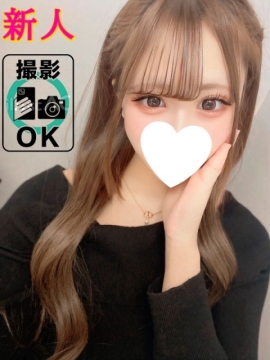 ましろ