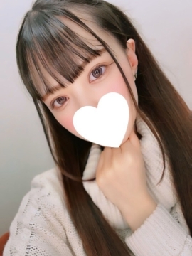 せら