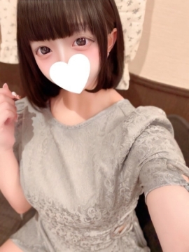 なの