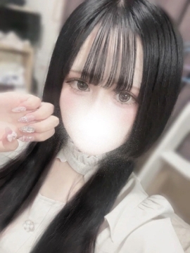 りる