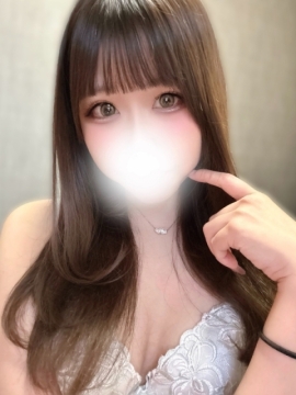 りん