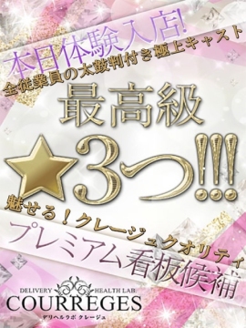 きりあ