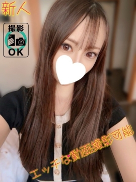 ゆあ