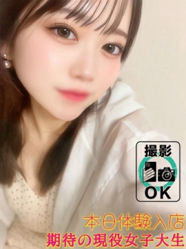 むむ