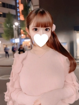 ひすい