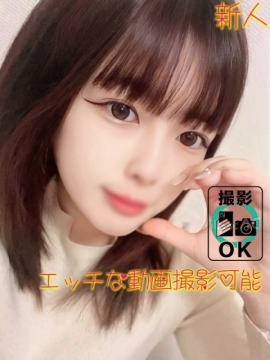 あわい