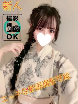 みおり