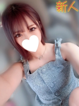 なみ