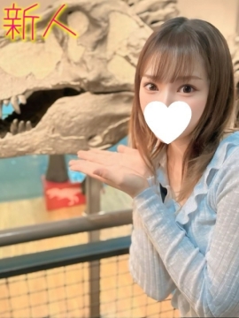 なる