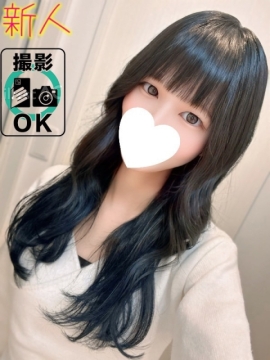 そら