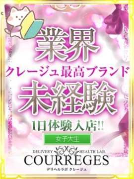 こい