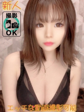 りい