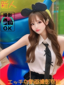 しき