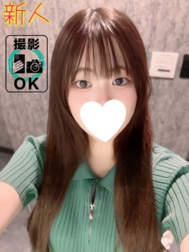 あんり