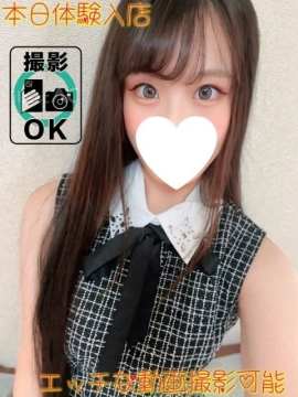 あげは