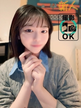 すずか