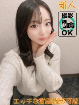 りく