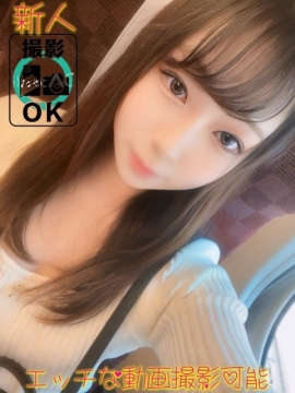 しずく