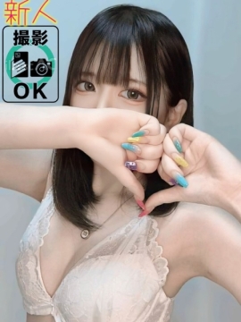 たると