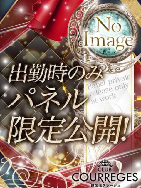 ののか2