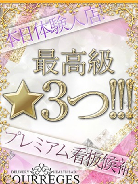 すず4