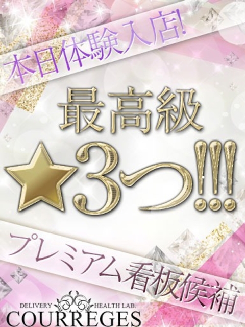 ひすい5