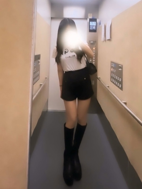 える4