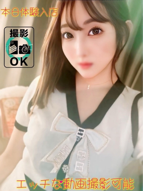 こはく2