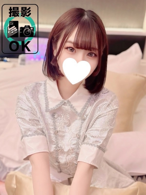 すず