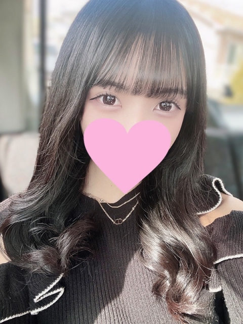 かでな