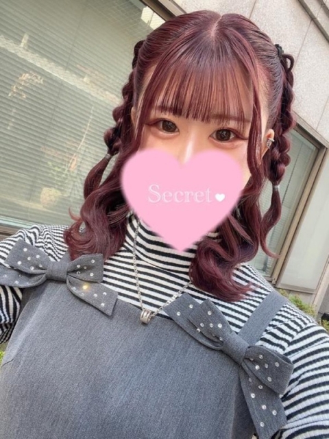 かなで
