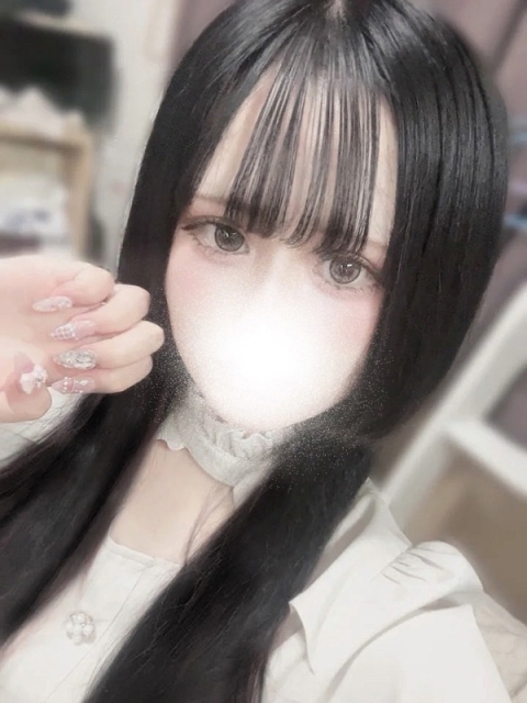 りる