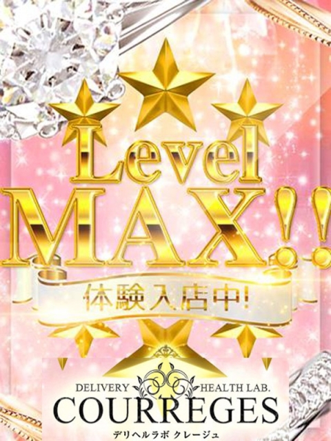 りん