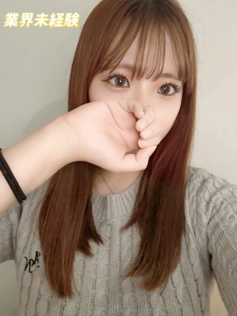 にこり