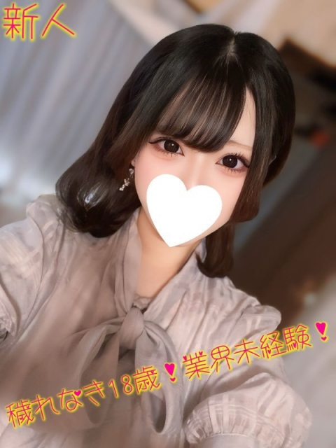 うい