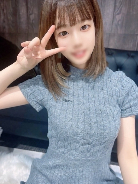 すき