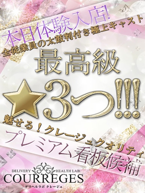 きりあ