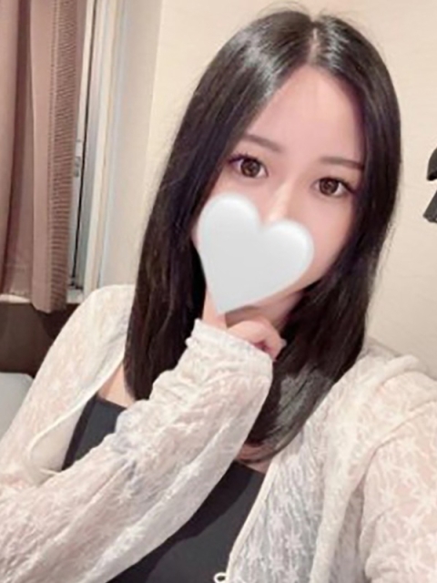 あん