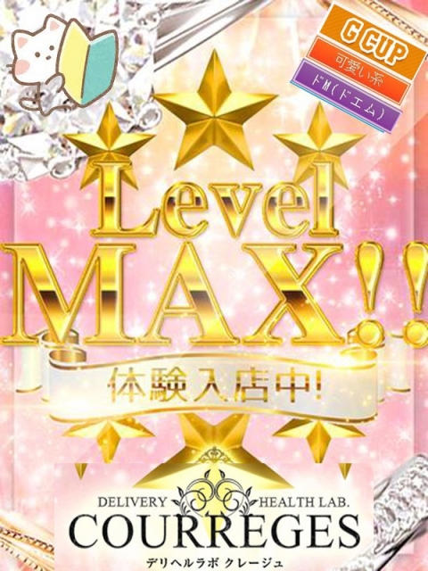みづき