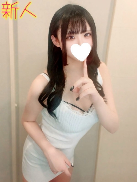 あいさ